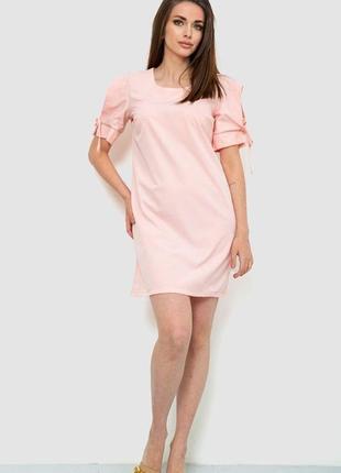Платье однотонное, цвет персиковый, 186r618