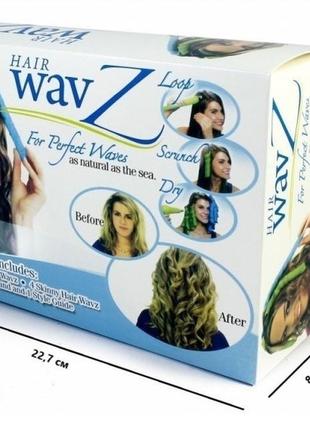 Спиральные бигуди для завивки волос hair wavz