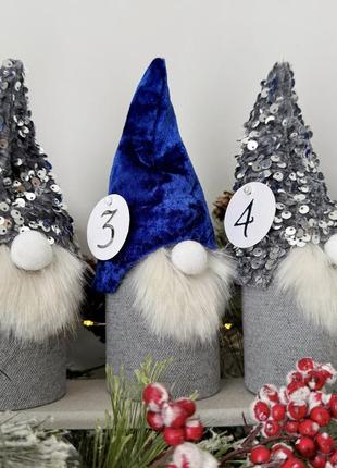 Адвент календар різдвяні гноми синій з сірим - 24