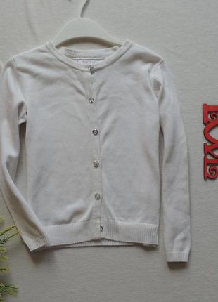 Кардиган 7-8 років