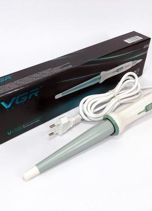 Плойка конусна vgr v-596 стайлер для завивки волосся професійна плойка з керамічним покриттям для локонів