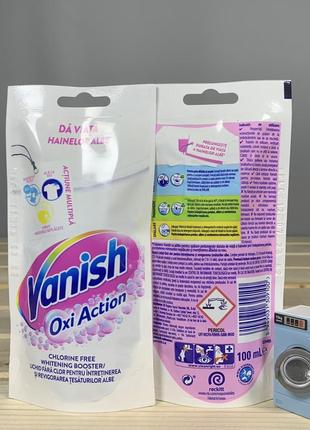 Пятновыводитель vanish oxi action для белого 100 мл.