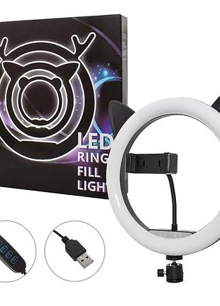Уценка! кольцевая светодиодная led лампа 26 см ol26 panda ring с зажимом для телефона (плохая упаковка 2236)