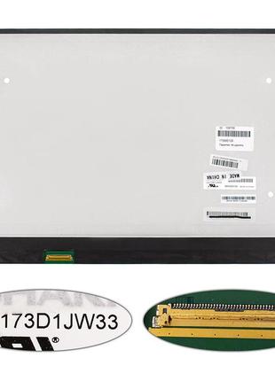 Матриця 17.3 lq173d1jw33 (3840*2160, 40pin(edp, ips, 100% rgb), led, slim(вертикальні вушки), матова, роз'єм ліворуч знизу) для