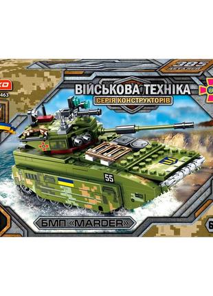 Конструктор бмп “marder” військова техніка зсу ,385 деталей teko 91463