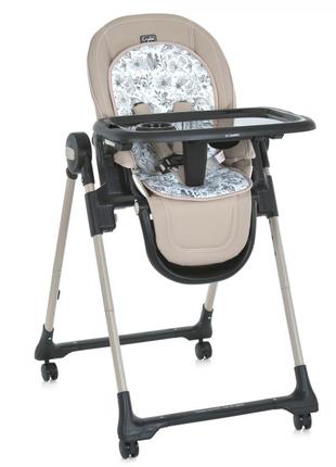 Стульчик для кормления  el camino 1037-b crystal beige