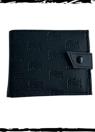 Кошелек мужской lacoste. кошелек мужской. кошелек лакоста