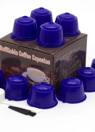 Многоразовая пластиковая капсула для кофемашин - krups nescafe dolce gusto