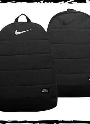 Рюкзак nike air серый. рюкзак найк аир. рюкзак вместительный, молодежный. рюкзак качественный, рюкзак найк