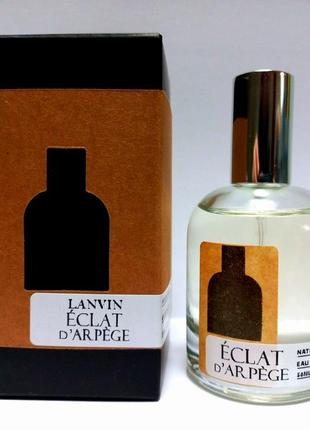 Lanvin eclat d`arpege 50 мл ленвін еклат тестер