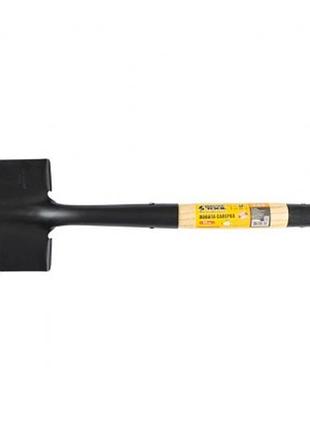 Лопата сапёрная mastertool - 150х205х670 мм з деревянной ручкой (14-6276)