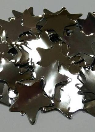 Конфетти звезды  серебро. упаковка 10 грамм