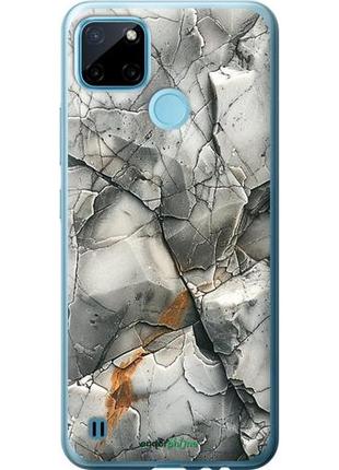 Чехол на realme c21y серый мрамор "6041u-2472-8094", надежная защита для мобильных телефонов