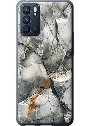 Чехол на oppo reno6 5g серый мрамор "6041u-2651-8094", надежная защита для мобильных телефонов