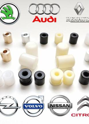Втулки обмежувальні трирок peugeot, opel, volvo, nissan, citroen, fiat, renault, bmw, skoda, audi, volkswagen,