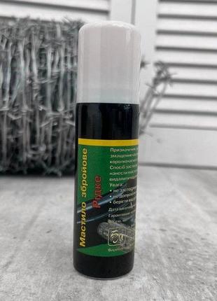 Рушнева олія терен-ос