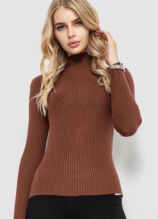 Гольф женский однотонный, цвет шоколадный, 204r016