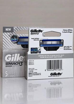 Змінні картриджі | касети | леза для гоління gillette mach3 design edition 5 шт2 фото