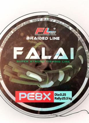 Шнур шок-лідер чорний falai pe8x 0,25
