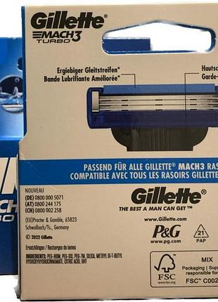 Змінні картриджі | касети | леза для гоління gillette mach3 turbo 5 шт2 фото