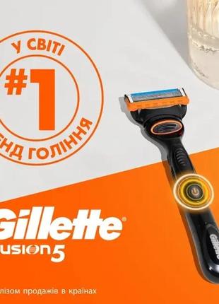Станок | бритва чоловіча gillette fusion5 power (1 касета і батарейка в комплекті)7 фото