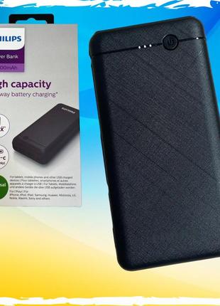 Powerbank philips 20000 mah. павербанк филипс 20000. повербанк оригинал