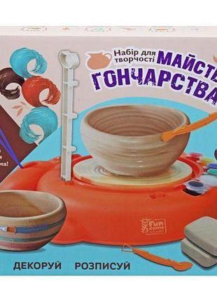 Гр маленький гончар 86249 (6/2) "4fun game club", в коробці