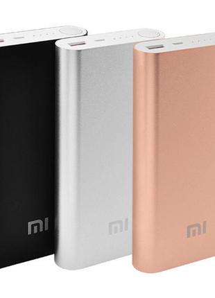 Power bank 20800 mah mlpro  \  повербанк  \ зовнішній акумулятор  \  портативна зарядка