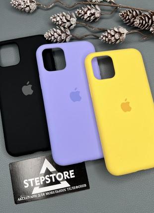 Чехол silicone case для iphone 11 pro с закрытым низом микрофиброй силиконовый противоударный