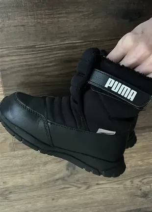 Сапоги ботинки puma 26 р