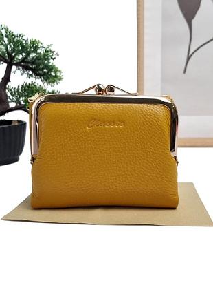 Женский кожаный небольшой кошелек желтый арт.2205-9930-16 yellow genuine leather (китай)
