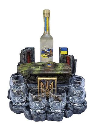 Український "бмп-1" декоративна підставка для алкоголю, тематичний міні бар