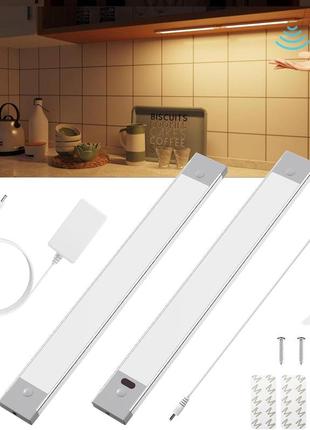 Кухонні світильники enteenly under cabinet, 30 см 66 світлодіодів з датчиком ручної хвилі світлодіодне світло 2700k