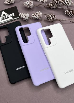 Чохол silicone case для samsung s21 ultra з мікрофіброю протиударний силіконовий люкс якість soft touch