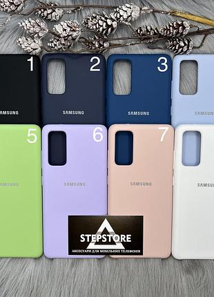 Чохол silicone case для samsung s20 fe з мікрофіброю протиударний силіконовий люкс якість soft touch