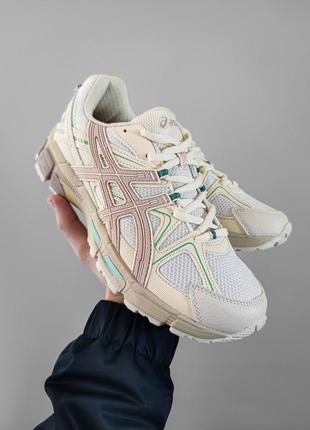 Кроссовки asics gel kahana 8 light pink ассикс гель кахана разовые