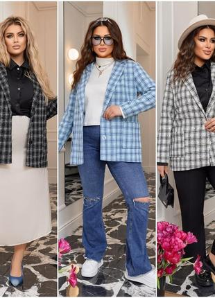 Пиджак классический женский из букле размеры батал