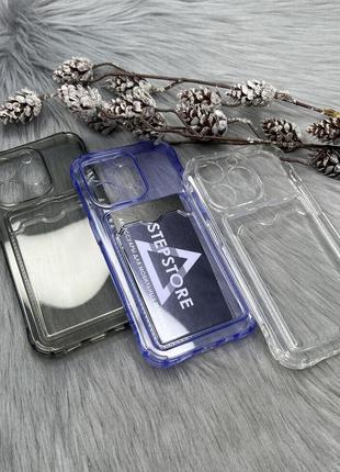 Чохол силіконовий для iphone 14 pro з кишенькою для картки протиударний прозорий full camera