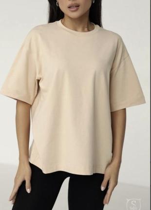 Футболка бежева оверсайз подовжена котон 100% topman