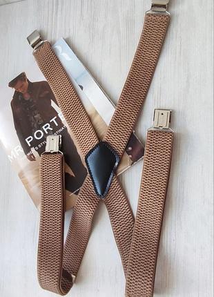 Чоловічі підтяжки х-подібні бежеві