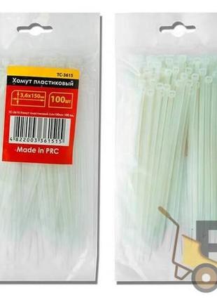 Хомут пластиковий 4,8x300 мм (100 шт/упак) білий intertool tc-4830