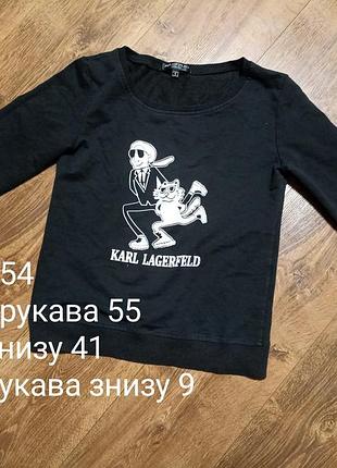 Кофта 5