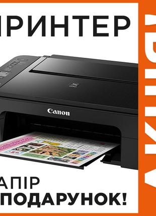 Принтер сканер ксерокс canon принтер 3 в 1 цветной принтер canon мфу prp