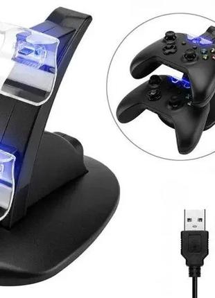 Подставка-зарядка для джостиков xbox one/one s/one x