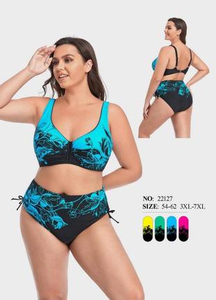 Купальник жіночий опт-роздріб