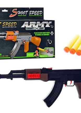 Детский автомат на поролонових патронах ак47