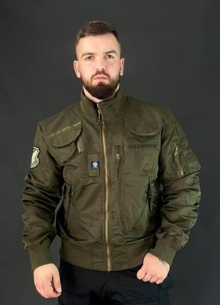 Бомбер олива. розпродаж! sale