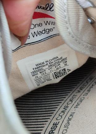 Кеди converse jack purcell