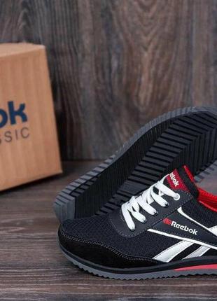 Летние повседневные кроссовки дышащие and reebok мужские сетка черные *103 black сетка* prime