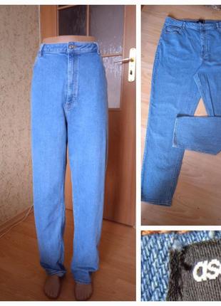 Якісні джинси  мом моми asos